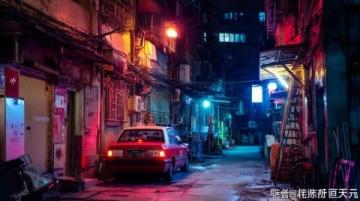 夜幕下的北京：繁華與喧囂并存