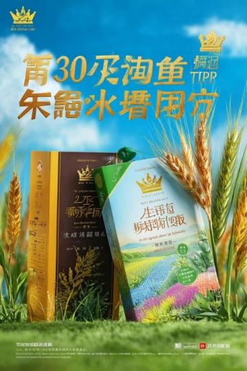 北海僑港美食合集有這篇必吃小吃攻略就夠了,來北海旅游