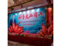 河北美食專治沒胃口！