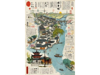 南京浦口區(qū)旅游攻略
