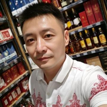 藏海傳登頂優酷熱度史冠的原因有哪些藏海傳香老板人物分析多面人生與