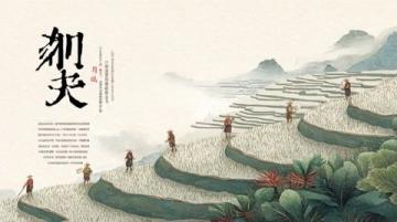 寧德美食之旅山海之間的味蕾盛宴