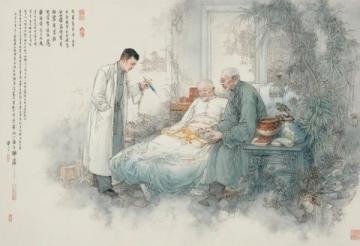 元曲大家馬致遠(yuǎn)及代表作天凈沙·秋思解析