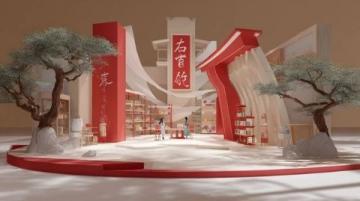 揭秘！徐州即將新增一座博物館，帶你穿越2600年品味彭城美食文化