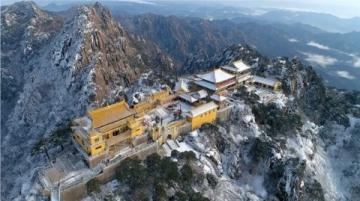 云臺(tái)山一日游：重游美景與心路歷程