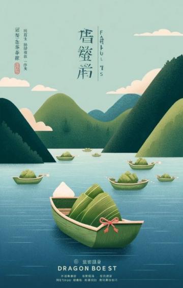 避開(kāi)人潮，探尋端午小眾美景：這五個(gè)隱秘城市的旅行攻略
