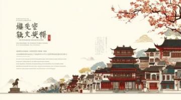 河北趙縣特色美食:趙州咸驢肉的魅力與全驢宴體驗(yàn)