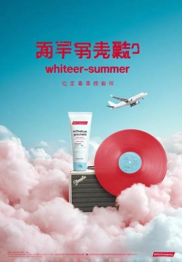 宜春漫游圖鑒|溫湯硒泉潤玉肌,明月云海攬星河