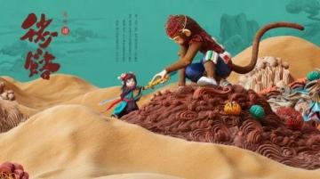 非遺儋州(儋州啟動非遺宣傳展示系列活動)