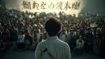 疫情下的希望頌歌——致荊楚大地的美好祝愿