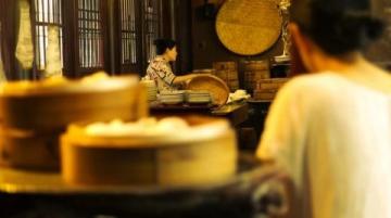 郴州魚粉:湖南美食的瑰寶與音樂之韻的交響曲