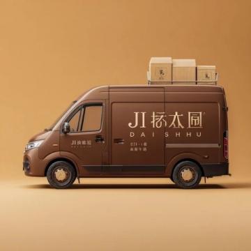 九頂山自駕游美食之旅