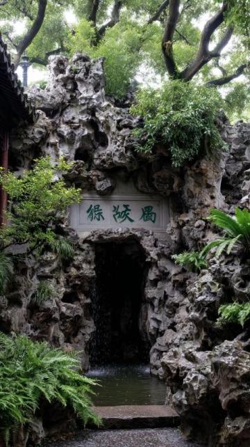 武漢萬松園:不夜城里的味蕾探險之旅