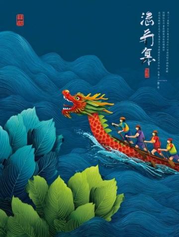 端午后三大反常識現象:年輕人消費觀巨變引發思考