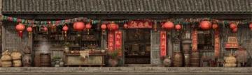 湘潭著名糕點老店:岳塘傳統糕點店