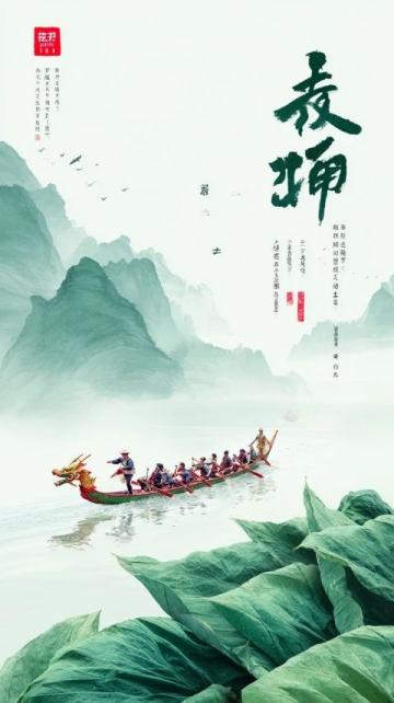 杭州美食之旅記錄