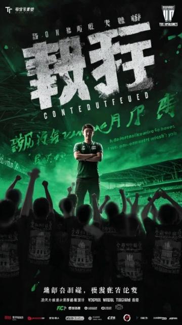 國(guó)乒沖擊雙冠 WTT重慶冠軍賽簽表揭曉孫穎莎王楚欽領(lǐng)銜出戰(zhàn)