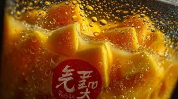 南瓜爆款:上班族快手早餐店賣30塊錢1扎的南瓜汁,2塊錢做一盆!