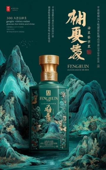 潮汕獅頭鵝:傳承經(jīng)典的味道與鄉(xiāng)愁記憶