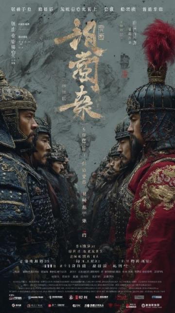 晉祠:一部三晉大地的活態文化史詩,感受歷史與自然的交融