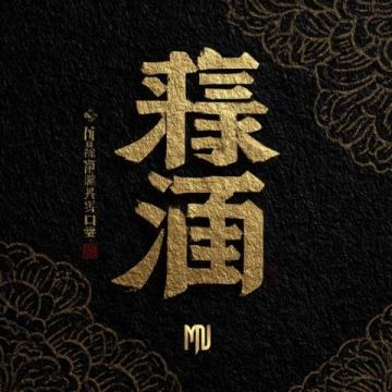 小廟龍湖地塊案名揭曉，美食城小區地塊信息公示