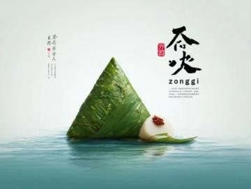 清明嘗鮮:青團與清明粿引領春日傳統風味