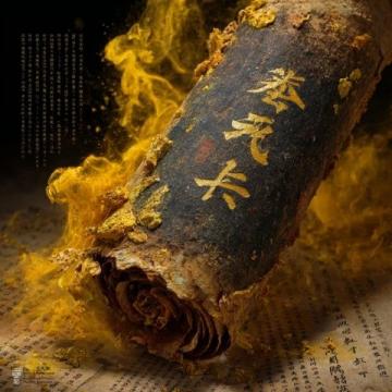 中國古代文學常識30題:從詩經到四大名著