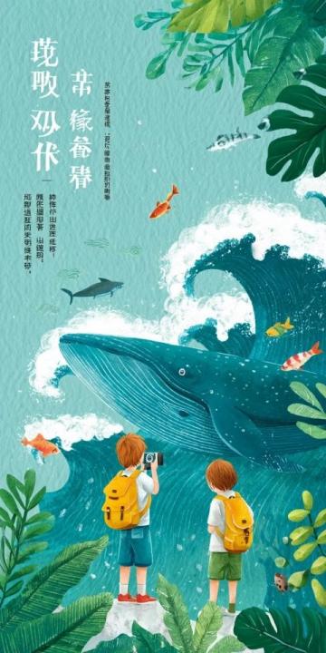 宜春漫游圖鑒|溫湯硒泉潤玉肌,明月云海攬星河