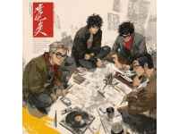 七年級上冊語文重點文學常識匯總：尖子生的必備寶典