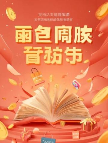 小學(xué)一年級語文知識總結(jié)（基礎(chǔ)知識概要）