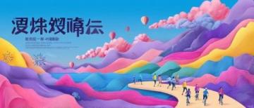 賓陽酸粉：細品歲月深處的鄉愁與滋味