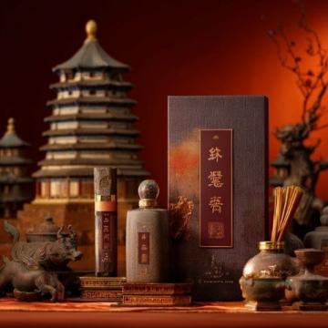 **寧鄉(xiāng)四碟非遺四味藏春秋，一口嘗盡湖湘千年甜酸辣** &nb