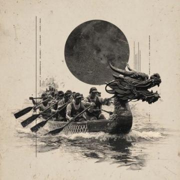端午節期間，前往廣州車陂，沉浸于激動人心的龍舟競速盛會。