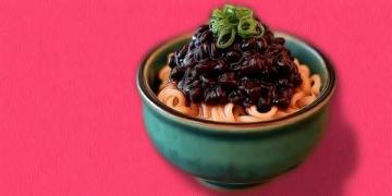 ?？诔侵写謇锏奶厣筒止し郏旱氐揽诟校x黑豬肉
