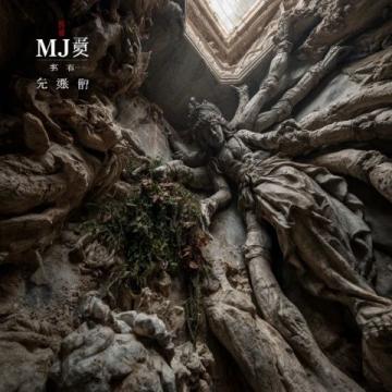 石臺牯牛降+蓬萊仙洞2日游攻略:皖南秘境玩法,避暑必去!