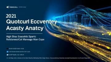 四下六單元重點(diǎn)知識(shí)梳理(四下六單元重點(diǎn)知識(shí)解析)