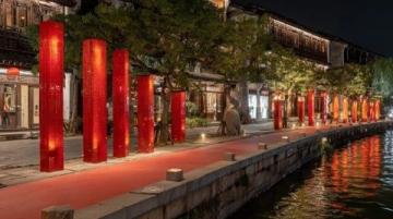 探索新鄉(xiāng)石榴巷:傳統(tǒng)與創(chuàng)新共融的文化創(chuàng)意街區(qū)