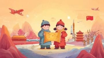 全面掌握！不容錯過的國學文化百科全書，助力語文學習與傳統文化傳承