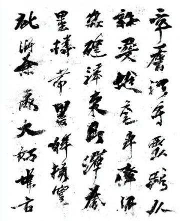 漢字拆分趣味大挑戰(zhàn)!這些字拆開后你還認(rèn)識嗎?