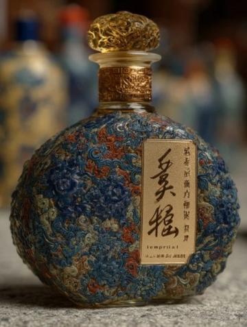 臺源PK藍標寰九