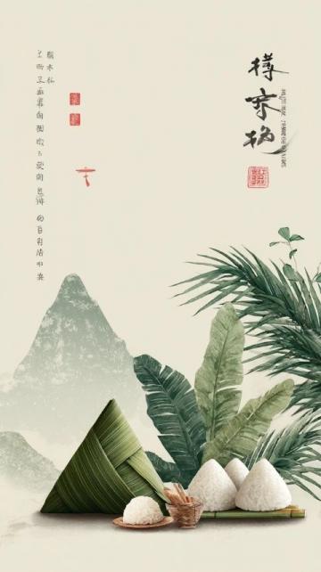 淶源風味：酸菜拌粥的獨特美味（一）