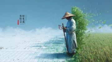 農民創(chuàng)業(yè)者盛利和他的"橫溪小年糕"