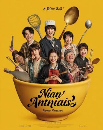 我家娶了一個河南媳婦，真是個能吃面的大能！從她嫁進我家那天開始