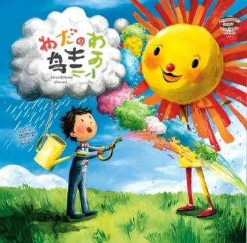玫瑰0-2歲繪本推薦|寶寶適合看懂并且喜歡，低幼兒童繪本