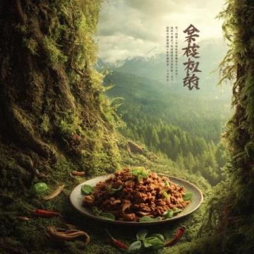 要論起貴州美食的代表,我想,羊肉粉在其中絕對會占有一席之地,雖然前兩年〖中國飯店