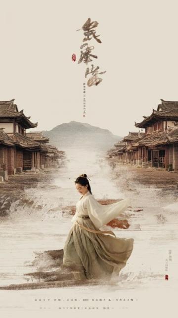 李白詩中的“南陽”究竟指的是哪里？探究唐代鄧州與南陽縣的歷史關系