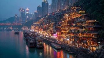 重慶之行，勇敢探索新奇之旅