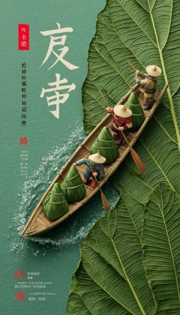 煙雨江南的暖胃之選:椰語江南·胡椒豬肚雞盛宴等你來品鑒