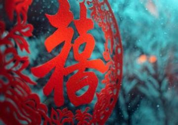 龍年新春將至，你的假期計劃好了嗎？春節期間長假攻略