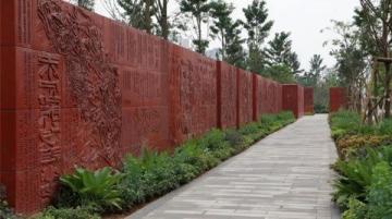 淮南市大型綜合性公園——龍湖公園:山水美景與休閑娛樂兼?zhèn)? width=